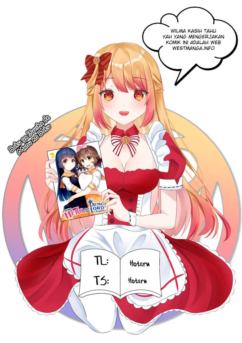 Boku ga Yuusha de Maou mo Boku de chapter 14